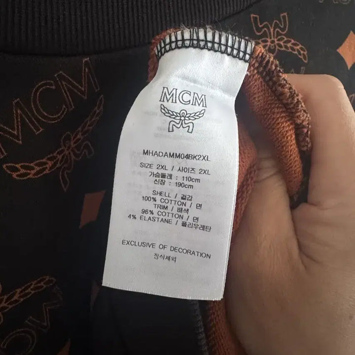 [BUNJANG] MCM Organic Cotton Black Maxi Monogram Print Sweatshirt XXL / MCM 오가닉 코튼 블랙 맥시 모노그램 프린트 스웨트셔츠 xxl
