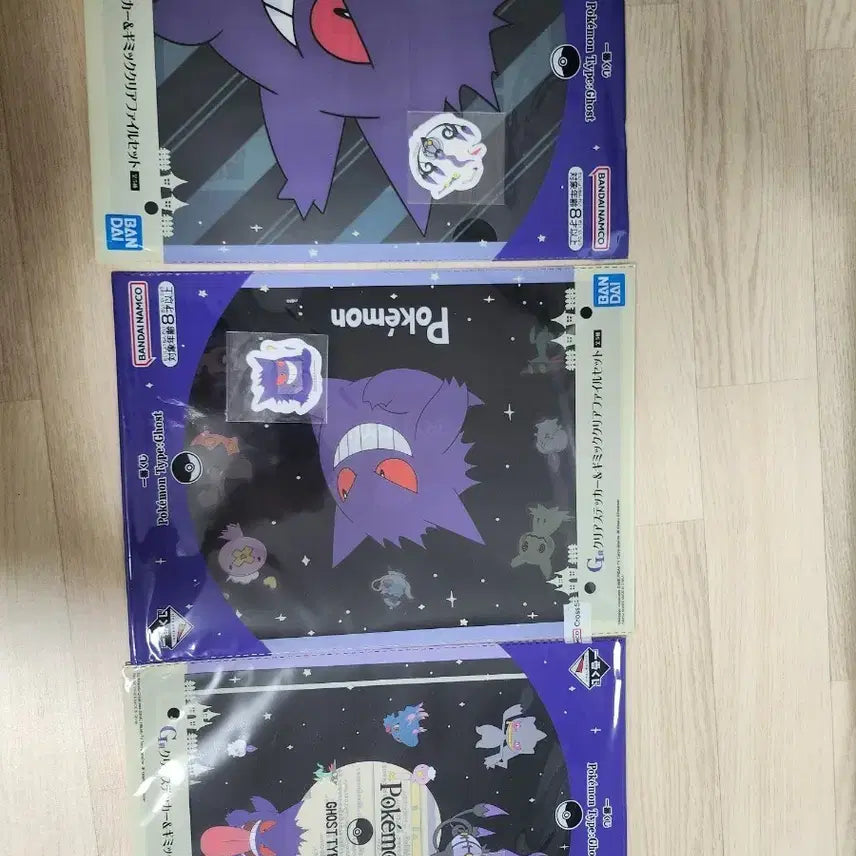 [BUNJANG] Pokémon Ichiban Kuji Phantom G Prize L-Shaped File &amp; Sticker Set (3 Types) Bundle / 포켓몬스터 이치방쿠지 G상 팬텀 3종 L자 파일 스티커 세트 일괄판매
