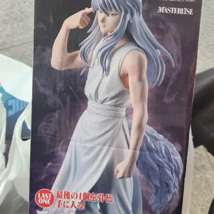 [BUNJANG] YuYu Hakusho Last One Demon Kurama Unsealed Figure / (택포8)제일복권 유유백서 라스트원 요호 쿠라마 미개봉