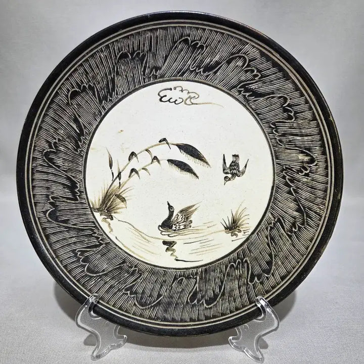 [BUNJANG] Jaju Yo Celadon Plate / 중국도자기 자주요 접시 반