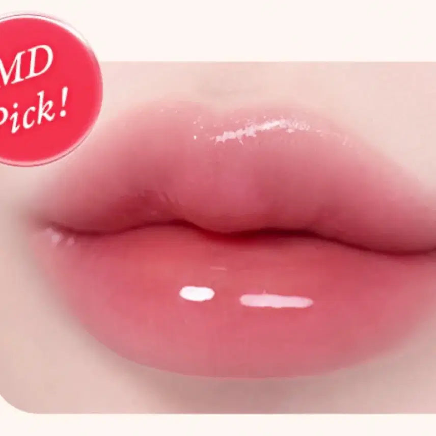 [BUNJANG] Nature Republic Honey Melting Glowy Tint 01 Bare Berry / [새상품] 네이처리퍼블릭 허니 멜팅 글로이 틴트 01 베어 베리