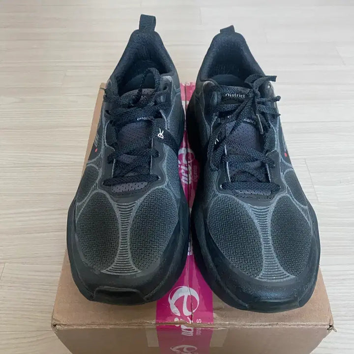 [BUNJANG] New Balance District Vision Hierro v8 Shoes / 뉴발란스 디스트릭트비전 이에로 v8 district vision