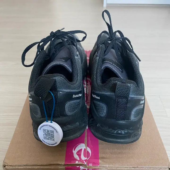[BUNJANG] New Balance District Vision Hierro v8 Shoes / 뉴발란스 디스트릭트비전 이에로 v8 district vision