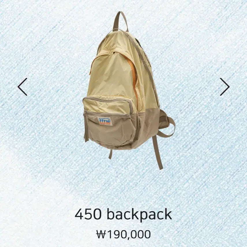 [BUNJANG] FROU 450 Backpack Ivory / 프루아 450 백팩 아이보리