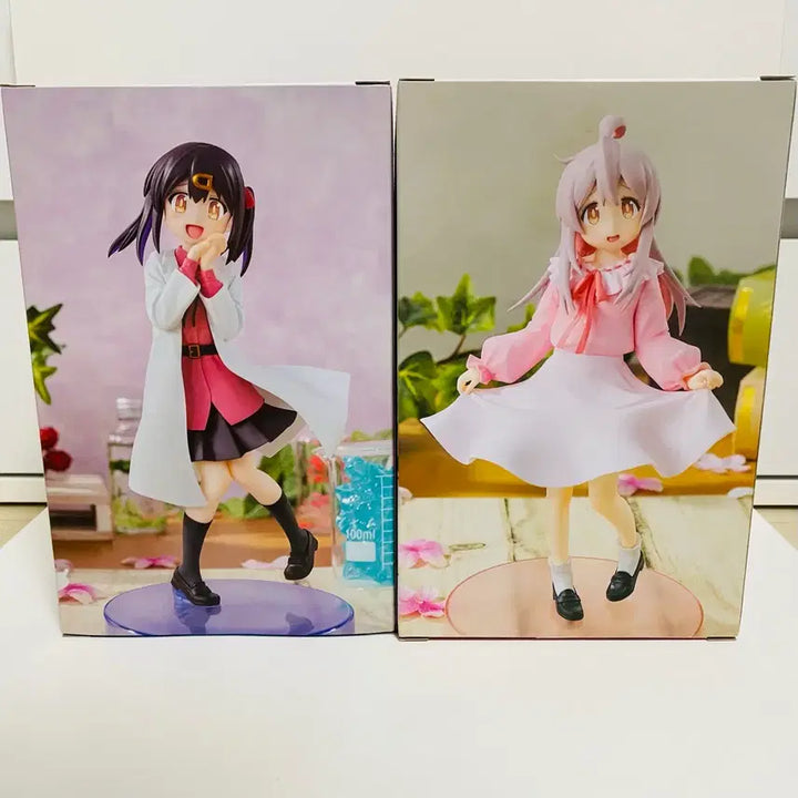 [BUNJANG] Oppa Is Done Figure (Sealed) / 오빠는 끝 피규어 미개봉