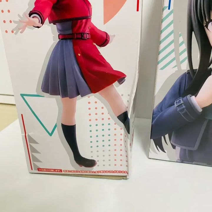[BUNJANG] Lycoris Recoil Chisato Nishikigi Taito Figure Set (Sealed) / 리코리스리코일 타이토 피규어 세트 미개봉