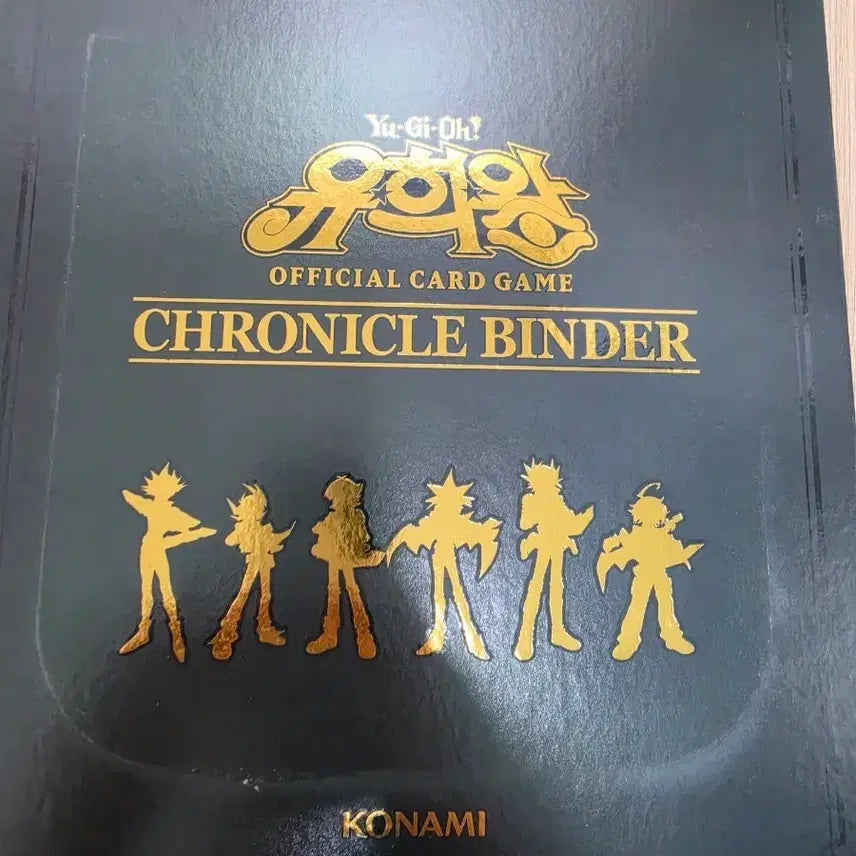 [BUNJANG] Yu-Gi-Oh! Chronicle Binder / 유희왕 크로니클 바인더 판매