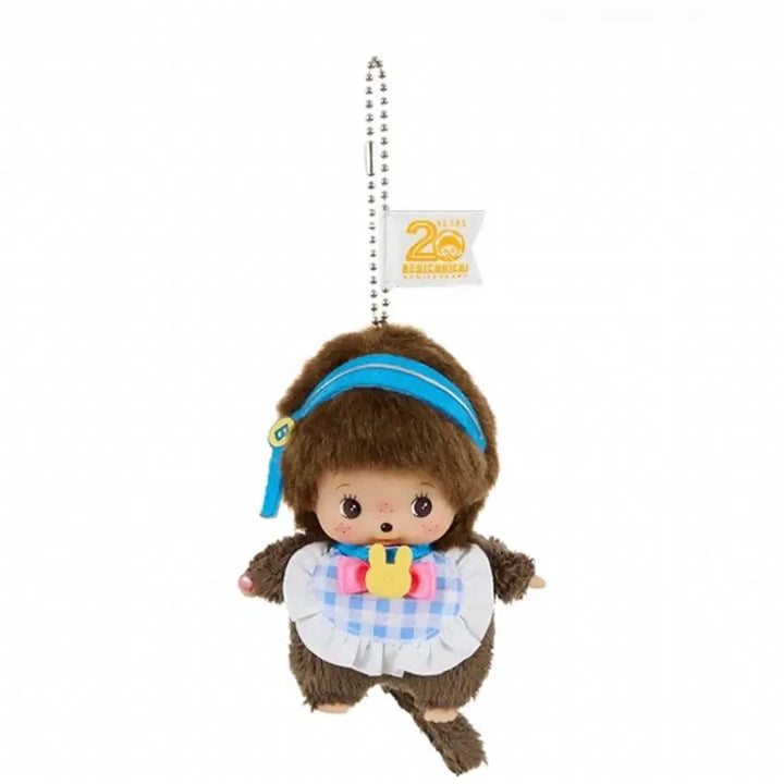 [BUNJANG] Monchhichi Baby Monchhichi 20th Anniversary Idol Keyring / 몬치치 베비치치 20주년 아이돌 키링 새상품