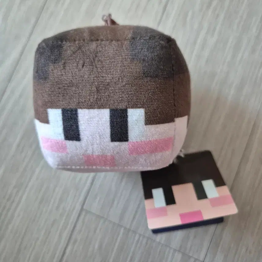 [BUNJANG] Sandbox Friends Doti Plush Keychain / 샌드박스 프렌즈 도티 얼굴 봉제인형 키링