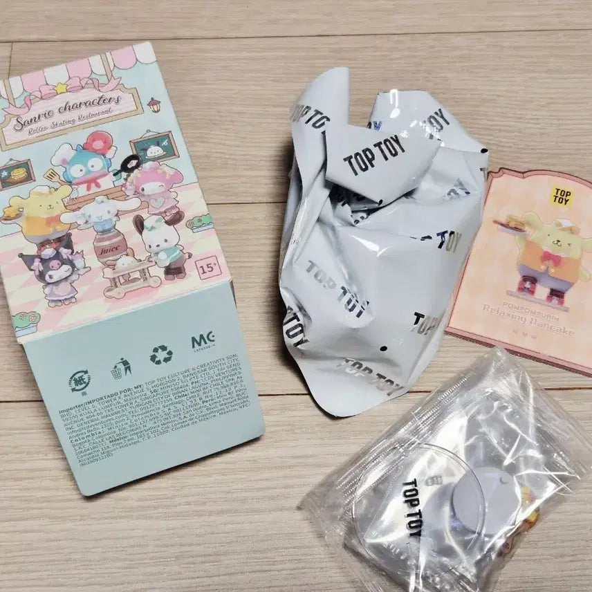 [BUNJANG] TopToy Sanrio Roller Skating Restaurant Pompompurin Figure / 탑토이 산리오 롤러스케이팅 레스토랑 피규어 폼폼푸린