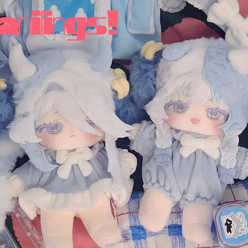[BUNJANG] Unsealed Korean Cotton Doll Bundle Set (10cm-15cm) / 오늘 일괄할인)무속성 솜인형 양도
