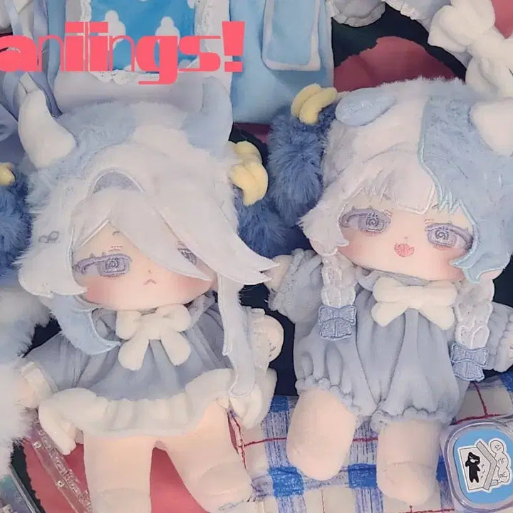 [BUNJANG] Unsealed Korean Cotton Doll Bundle Set (10cm-15cm) / 오늘 일괄할인)무속성 솜인형 양도