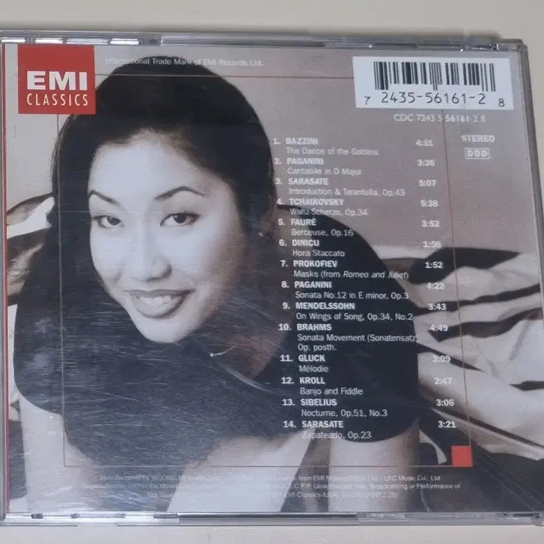 [BUNJANG] Sarah Chang Encore Collection (Unsealed CD) / 사라 장 - (심플리 사라/ 앙코르 모음집) (개봉 CD)