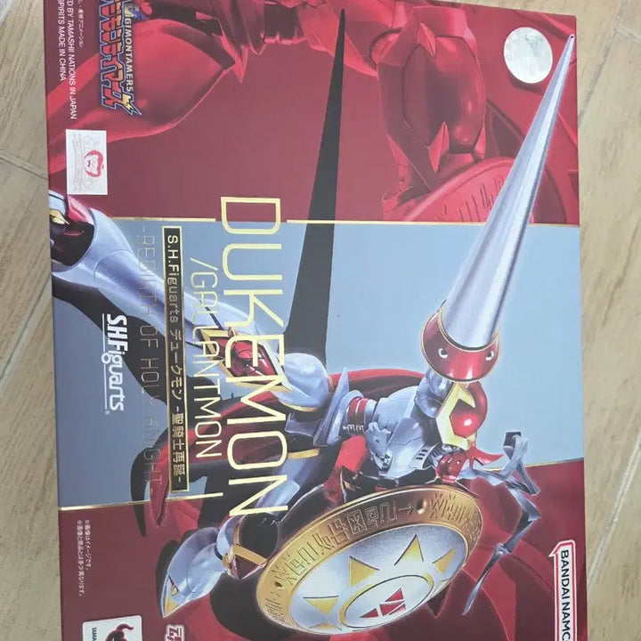 [BUNJANG] SHF Dukemon Figure / shf 듀크몬 상태좋음 팔아요 (택포)