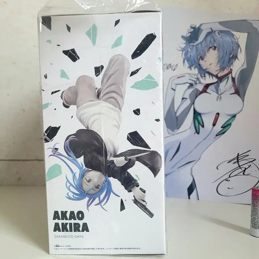 [BUNJANG] Sakamo Days Akari Akaho Vibration Figure (Sealed) / 미개봉)사카모토데이즈 사카데이 아카오 아키라 피규어