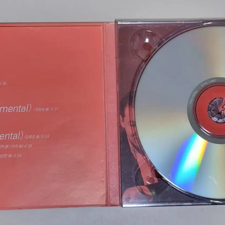 [BUNJANG] Giants 1st Album &