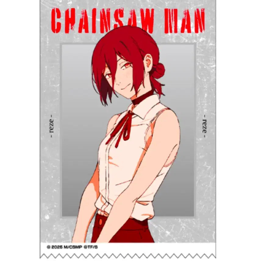 [BUNJANG] Chainsaw Man Rezse Satin Cross Fabric Sticker Ticket (Ans Sky) / 레제 천 재질 스티커 티켓. (앤스카이 미개봉)