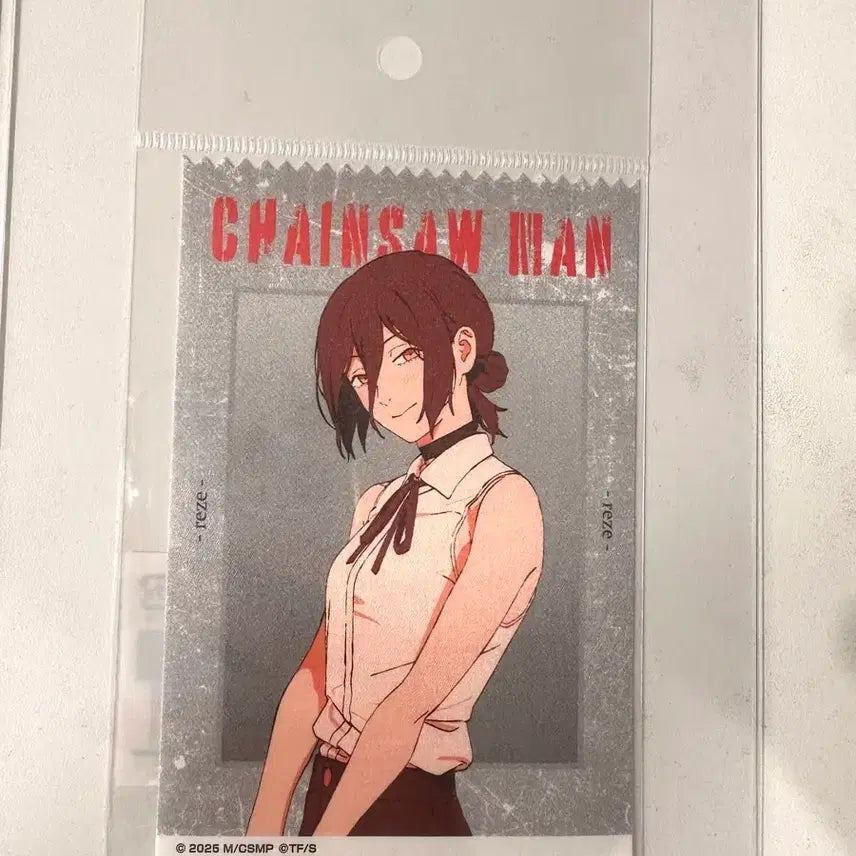 [BUNJANG] Chainsaw Man Rezse Satin Cross Fabric Sticker Ticket (Ans Sky) / 레제 천 재질 스티커 티켓. (앤스카이 미개봉)