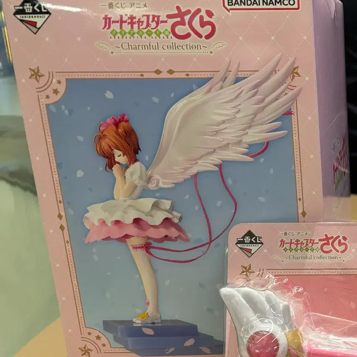 [BUNJANG] Ichiban Kuji Cardcaptor Sakura A Prize Figure (Sealed) / [택포7] 제일복권 카드캡터체리 A상 미개봉 팝니다