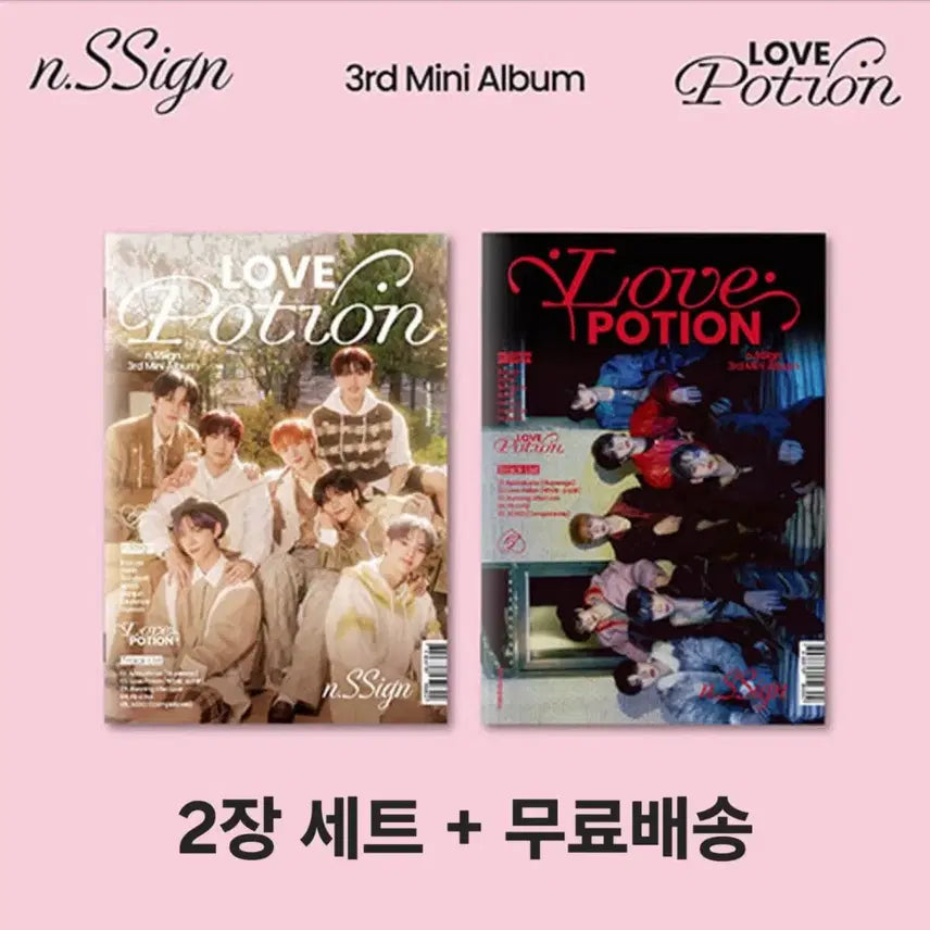[BUNJANG] n.SSign Mini Album Vol. 3 Love Potion 2 Versions Bundle Set / (새상품)엔싸인 n.SSign 미니 3집 Love Potion 2종 무배