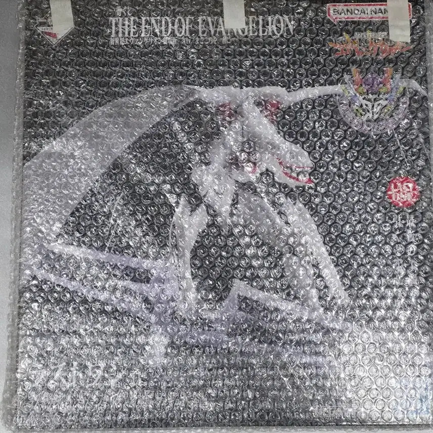 [BUNJANG] Ichiban Kuji Last One Prize Yosuga no Sora / 제일복권 양산기 라스트원상 팝니다