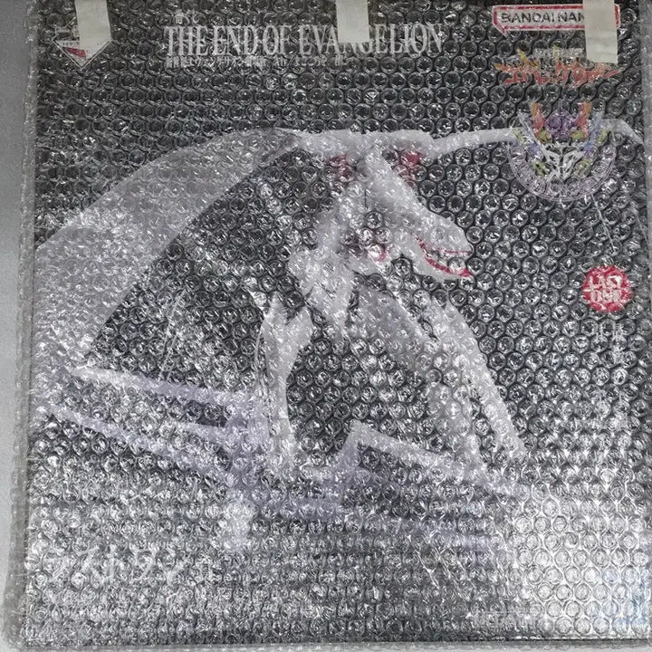 [BUNJANG] Ichiban Kuji Last One Prize Yosuga no Sora / 제일복권 양산기 라스트원상 팝니다