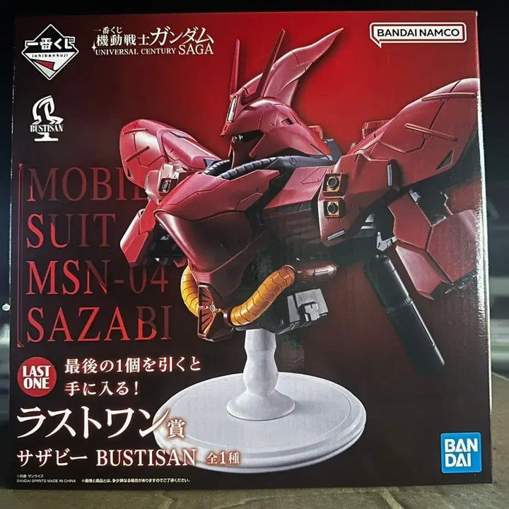 [BUNJANG] Ichiban Kuji Mobile Suit Gundam Sazabi Bust Prize A / 이치방쿠지 기동전사 건담 라스트원상 사자비 흉상 판매합니다.