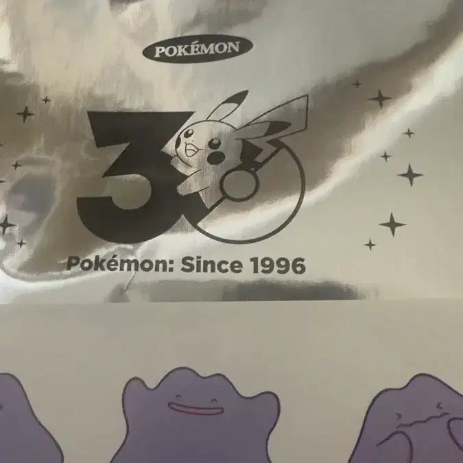 [BUNJANG] Pokemon 30th Anniversary Sticker 5-Pack / 30주년 포켓몬 스티커 5팩