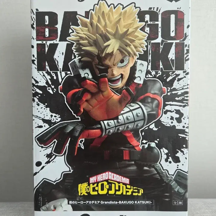 [SOLD OUT] (당일발송)나의히어로아카데미아 나히아 그란디스타 바쿠고 카츠키 피규어