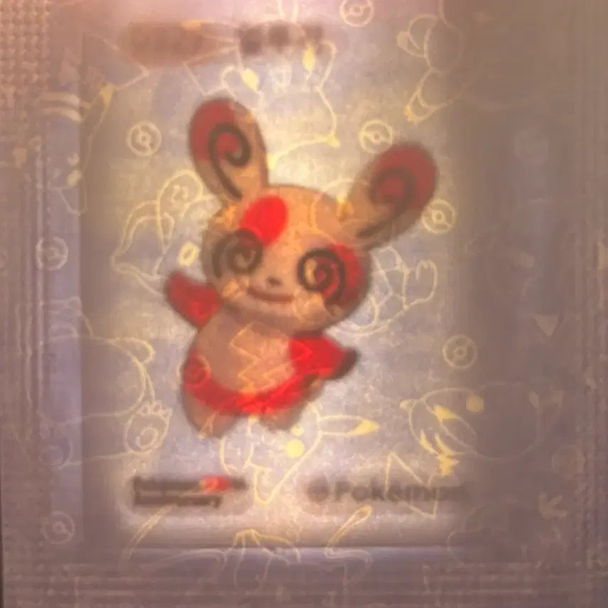 [BUNJANG] Pokemon 30th Anniversary Stickers - Allie (0327) / [포켓몬 30주년 띠부실] 얼루기(0327)