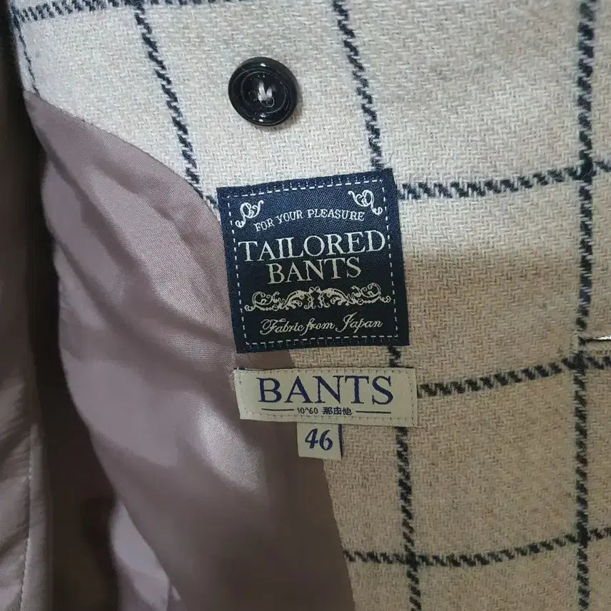 [BUNJANG] Bants Tweed Wool Check Single Jacket / bants 반츠 트위드 울 체크 싱글 자켓