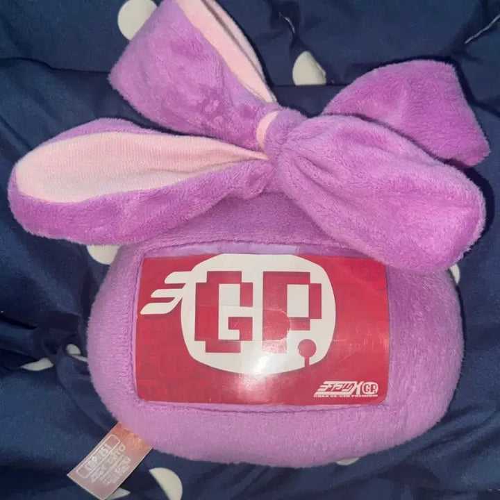 [BUNJANG] Lilpass Bunny Keyring / 범용토끼 릴패스 키링