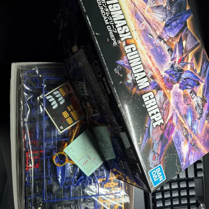 [BUNJANG] Bandai HG Gundam G-Riff 1/144 Model Kit / 반다이 HG 건담 그리프 1/144