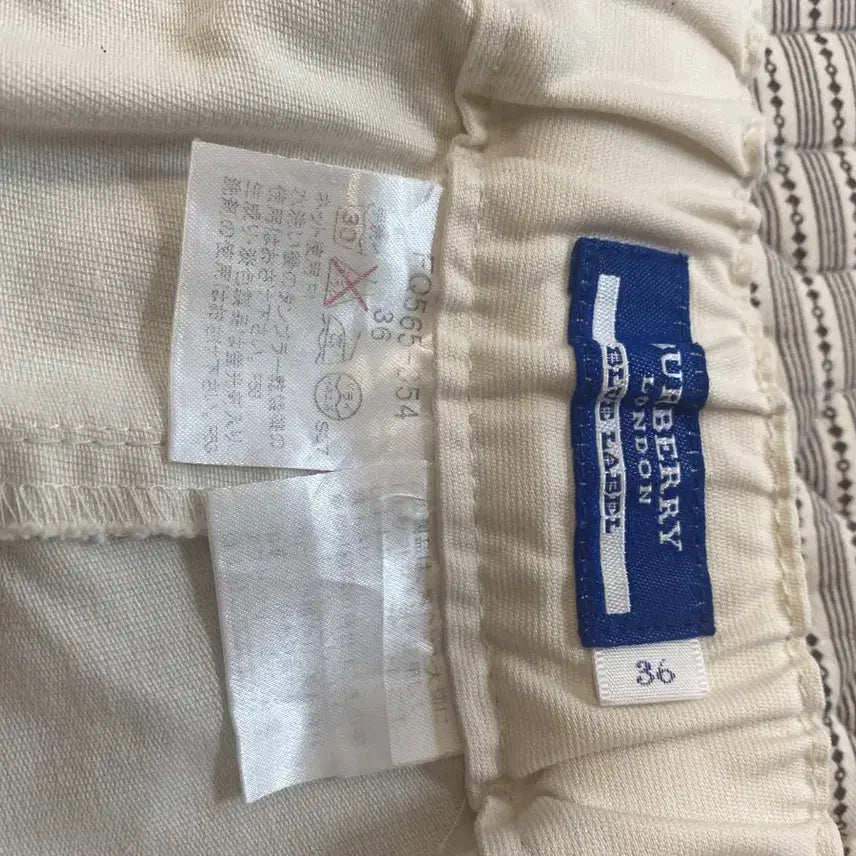 [BUNJANG] Burberry Capri Pants / 버버리 카프리 팬츠