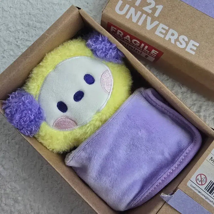 [BUNJANG] BT21 Minini RJ/Chimmy Mini Plush Bundle Set / BT21 미니니 RJ/CHIMMY 미니 플러쉬 인형 일괄