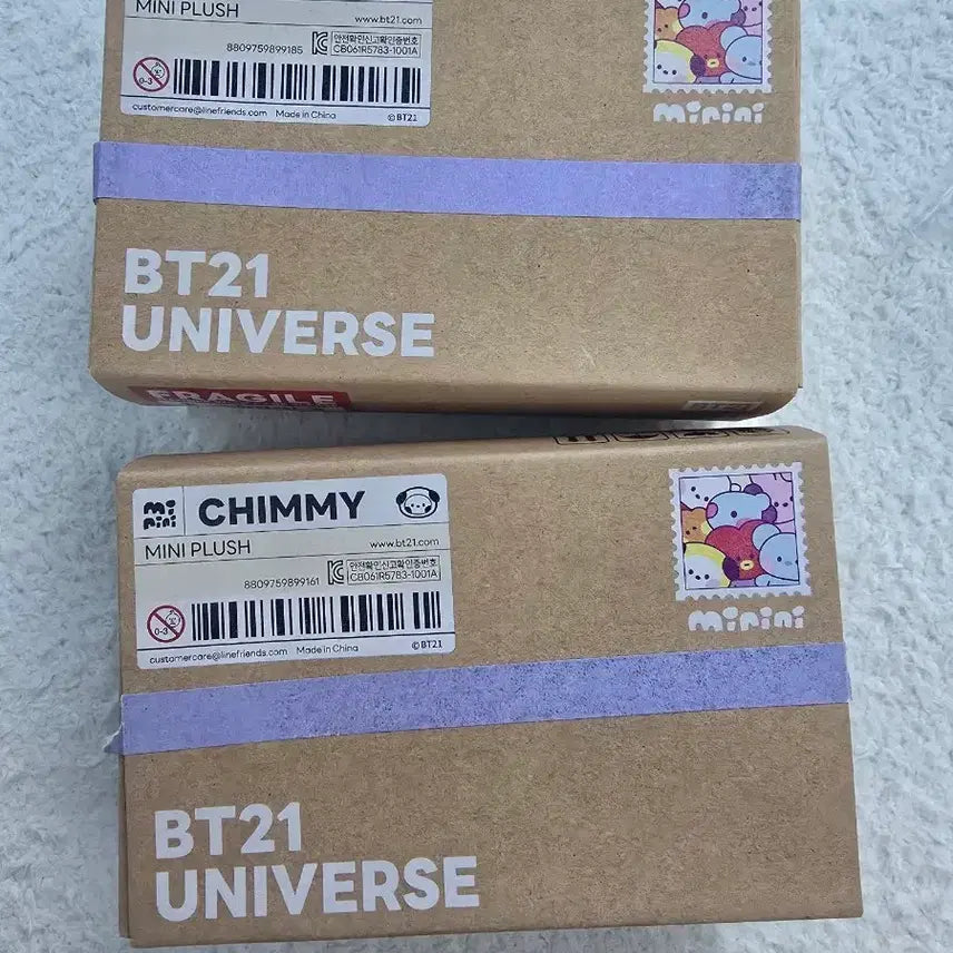 [BUNJANG] BT21 Minini RJ/Chimmy Mini Plush Bundle Set / BT21 미니니 RJ/CHIMMY 미니 플러쉬 인형 일괄