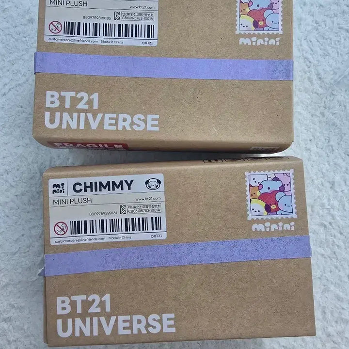[BUNJANG] BT21 Minini RJ/Chimmy Mini Plush Bundle Set / BT21 미니니 RJ/CHIMMY 미니 플러쉬 인형 일괄