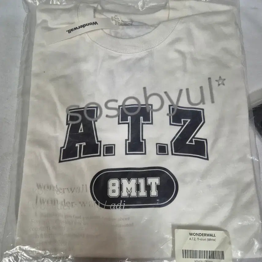 [BUNJANG] ATEEZ X Wonderwall White Logo T-Shirt (Sealed) / (미개봉)ATEEZ X 원더월 티셔츠 화이트