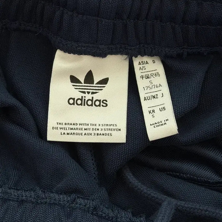 [BUNJANG] Adidas Adicolor Baggy Fit Firebird Track Pants Night Indigo / (새상품) 아디다스 아디컬러 배기 핏 파이어버드 트랙 팬츠 나이트 인디고