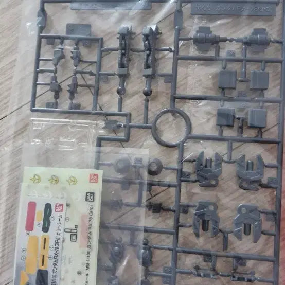 [BUNJANG] Bandai MG Gundam GP01 Plastic Model Kit / 반다이 MG 건담 GP01 프라모델