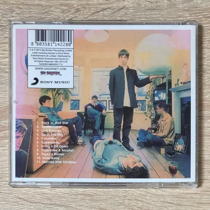 [BUNJANG] Oasis Definitely Maybe CD / 오아시스(Oasis) - Definitely Maybe CD 판매