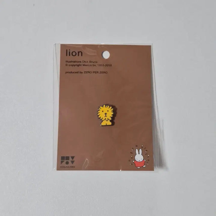 [BUNJANG] ZeroPerZero Miffy x Ryan Pin Badge / 제로퍼제로 미피 라이언 뱃지