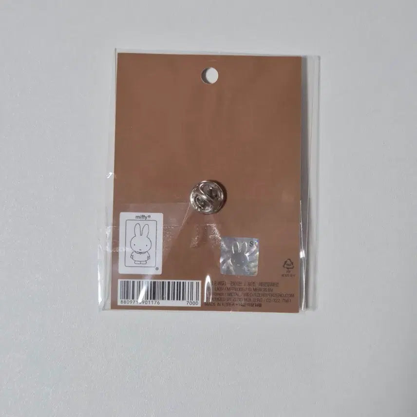 [BUNJANG] ZeroPerZero Miffy x Ryan Pin Badge / 제로퍼제로 미피 라이언 뱃지