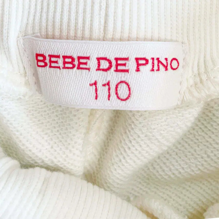 [BUNJANG] BeBe de Pino 2023 Junior Banding Pants Size 110 Jeans Sense / 베베드피노 2023 쥬니어 밴딩팬츠 110 진스센스