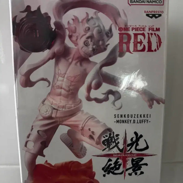 [BUNJANG] Banpresto One Piece Film Red Luffy Figure / 반프레스토 원피스 필름레드 루피 피규어