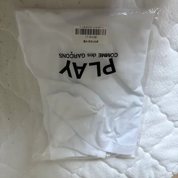 [BUNJANG] Comme des Garçons White Half Sleeve T-Shirt / 꼼데 가르송 흰색 반팔티
