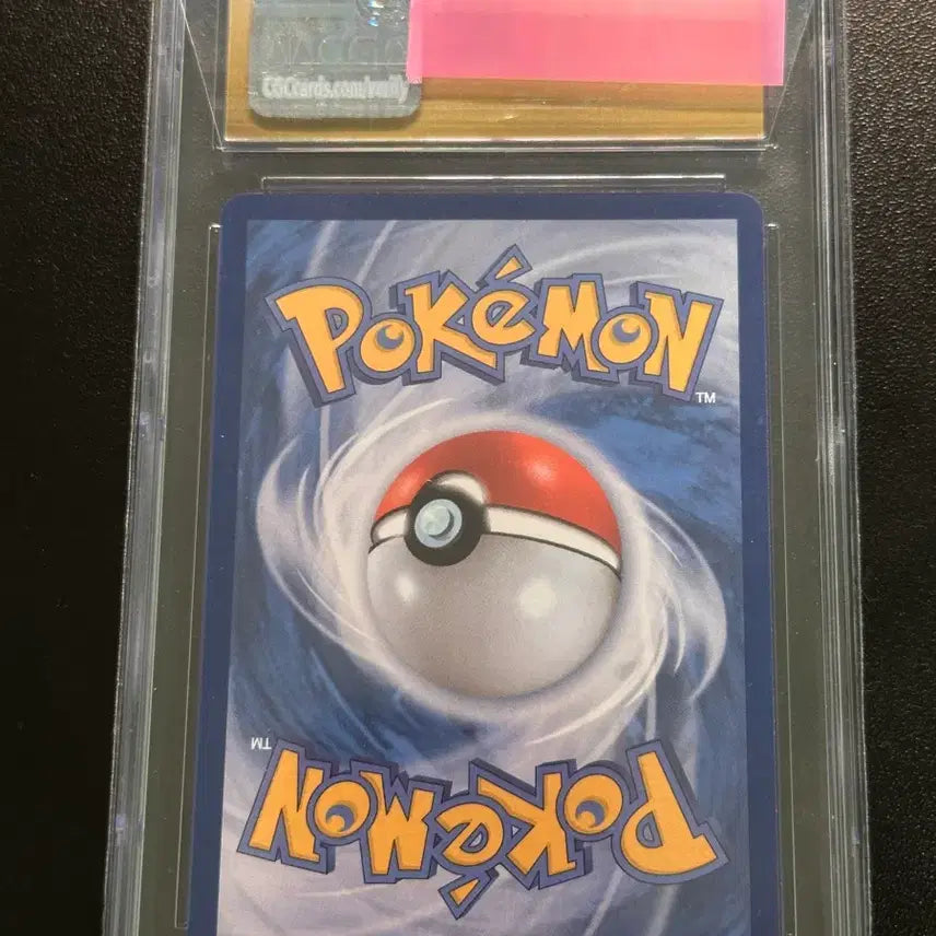 [BUNJANG] 2025 Metamon Promo CGC 10 Pristine Graded Card / 메타몽 프로모 2025 CGC 10 PRESTINE 등급 카드