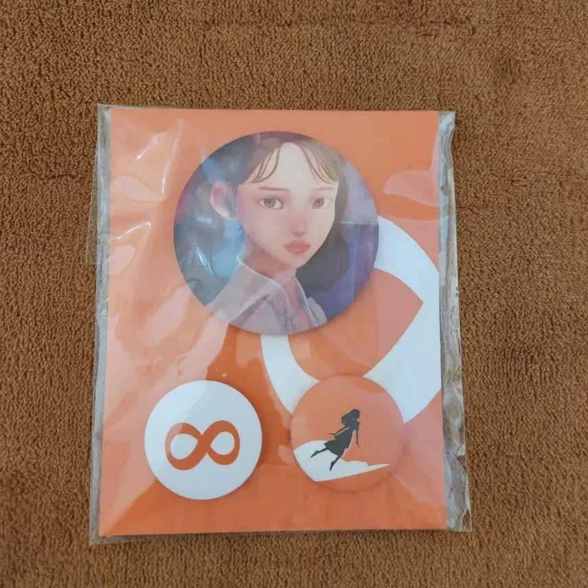 [BUNJANG] IU Eight Pin Button Badge / 아이유 에잇 핀 버튼 뱃지