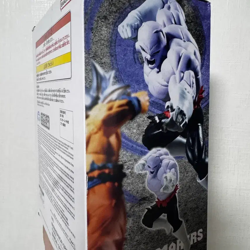 [BUNJANG] Banpresto Dragon Ball Jiren Figure / 반프레스토 드래곤볼 지렌 피규어