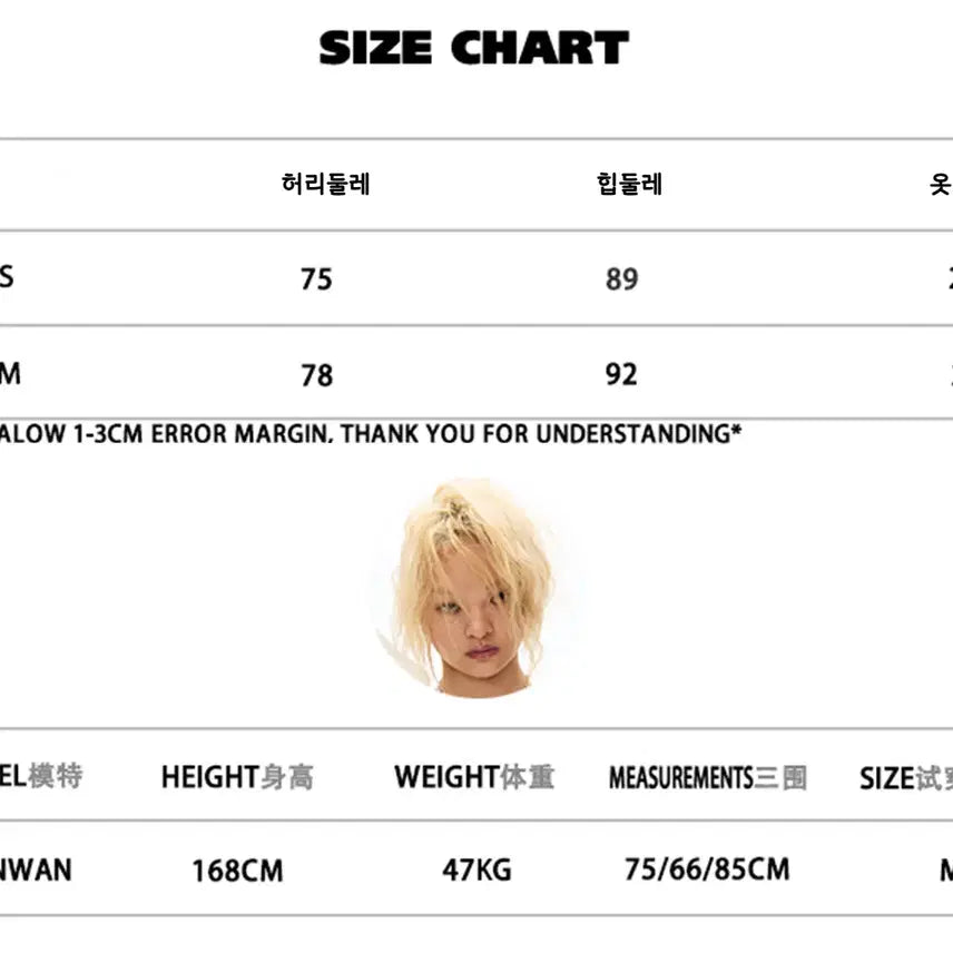 [BUNJANG] Cfierce Studded Ribbon Pumpkin Balloon Mini Skirt / CFIERCE 씨피어스 스터드 장식 리본 호박 벌룬 미니스커트